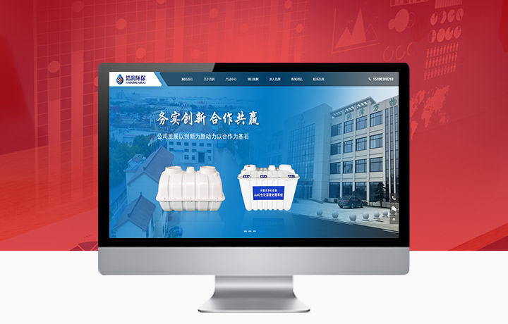 無錫浩潤(rùn)環(huán)?？萍加邢薰?></div>
       <!--  <p>無錫浩潤(rùn)環(huán)?？萍加邢薰?/p> -->
        </a>
      </li><li>
      	<a  target=